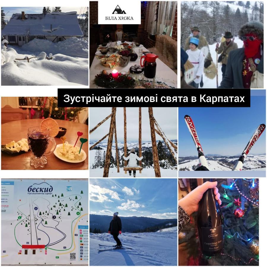 Біла Хижа Verkhne-Studenyy Bagian luar foto